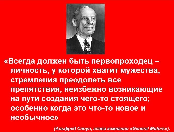 Иллюстрация из источника: https://www.pinterest.ca/pin/117867715220002783/ 