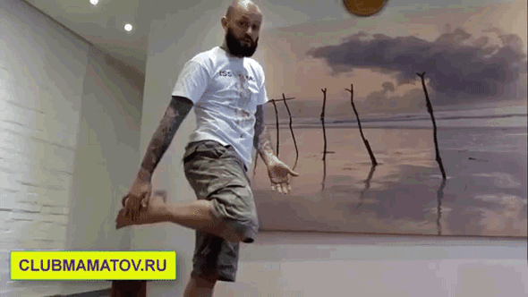 Притягивание ноги к тазу