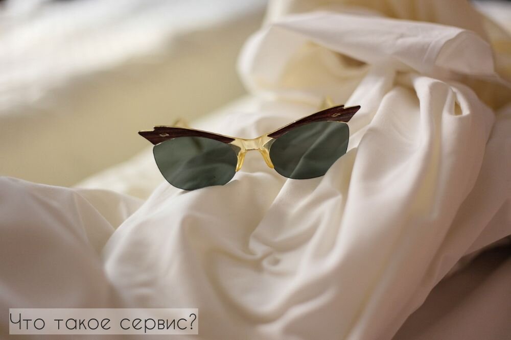 Фото с сайта pixabay.com/ru