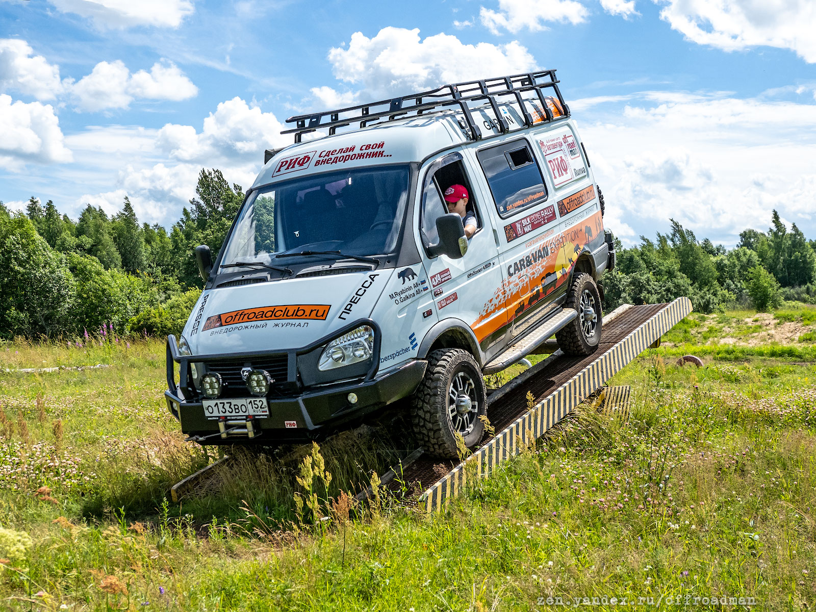 Соболь 4х4. Соболь 4wd. Соболь 4х4 драйв2. Соболь 4х4 Хантер.