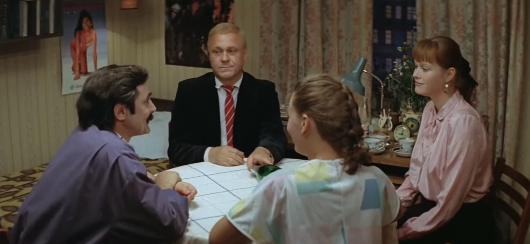 Кадр из фильма