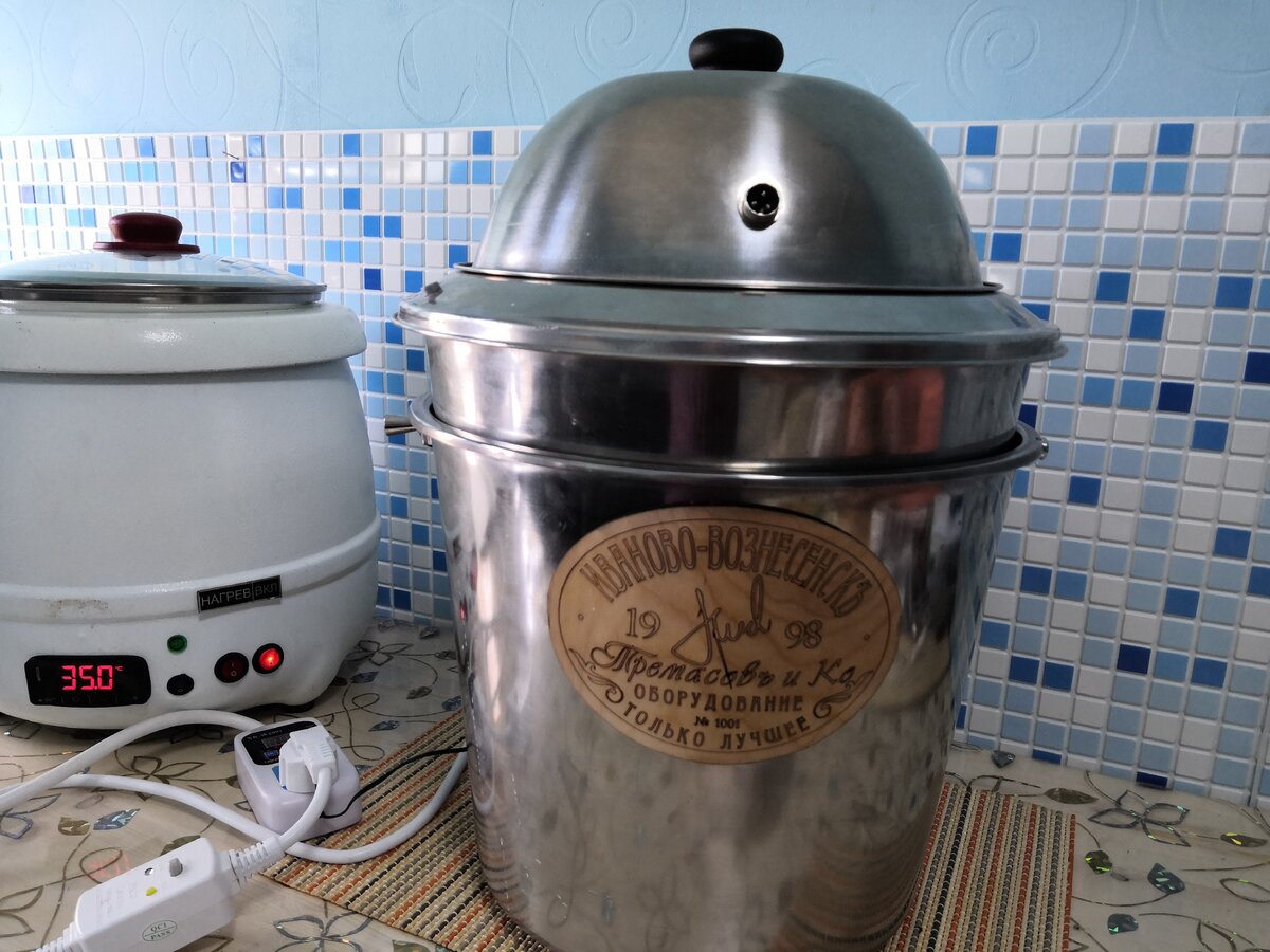 Сыроварни Тремасова