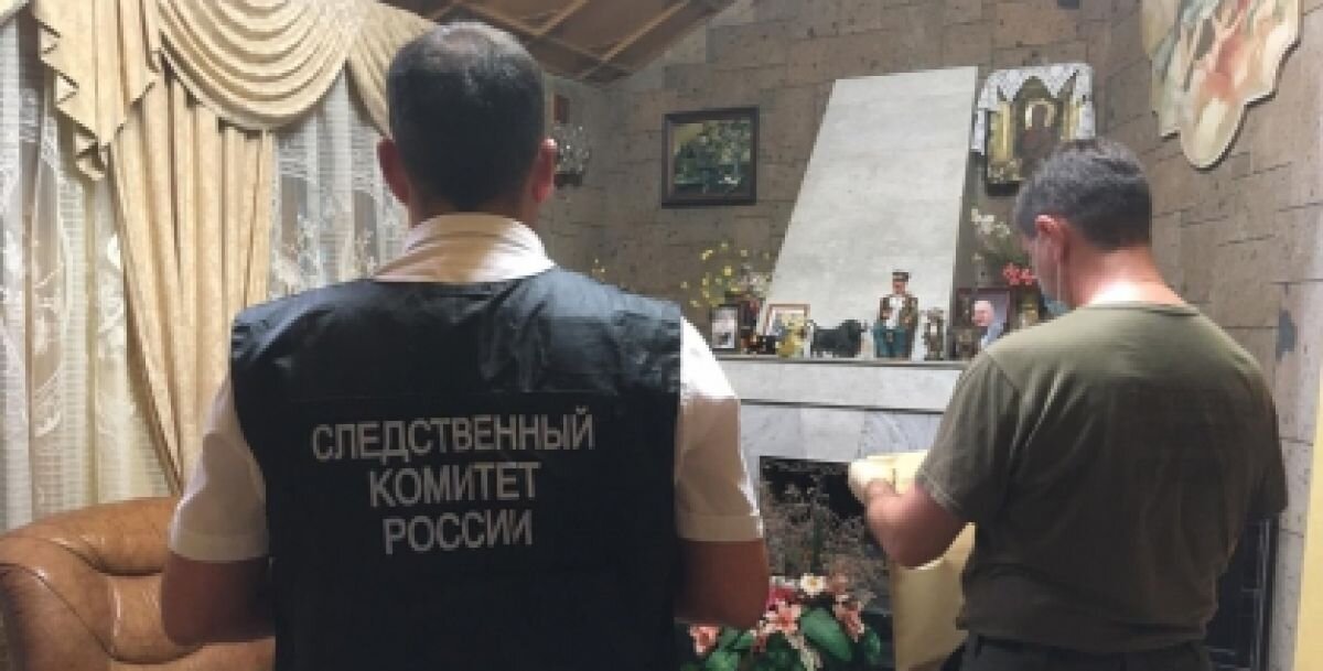 Фото: сайт СУ СК РФ по Ростовской области