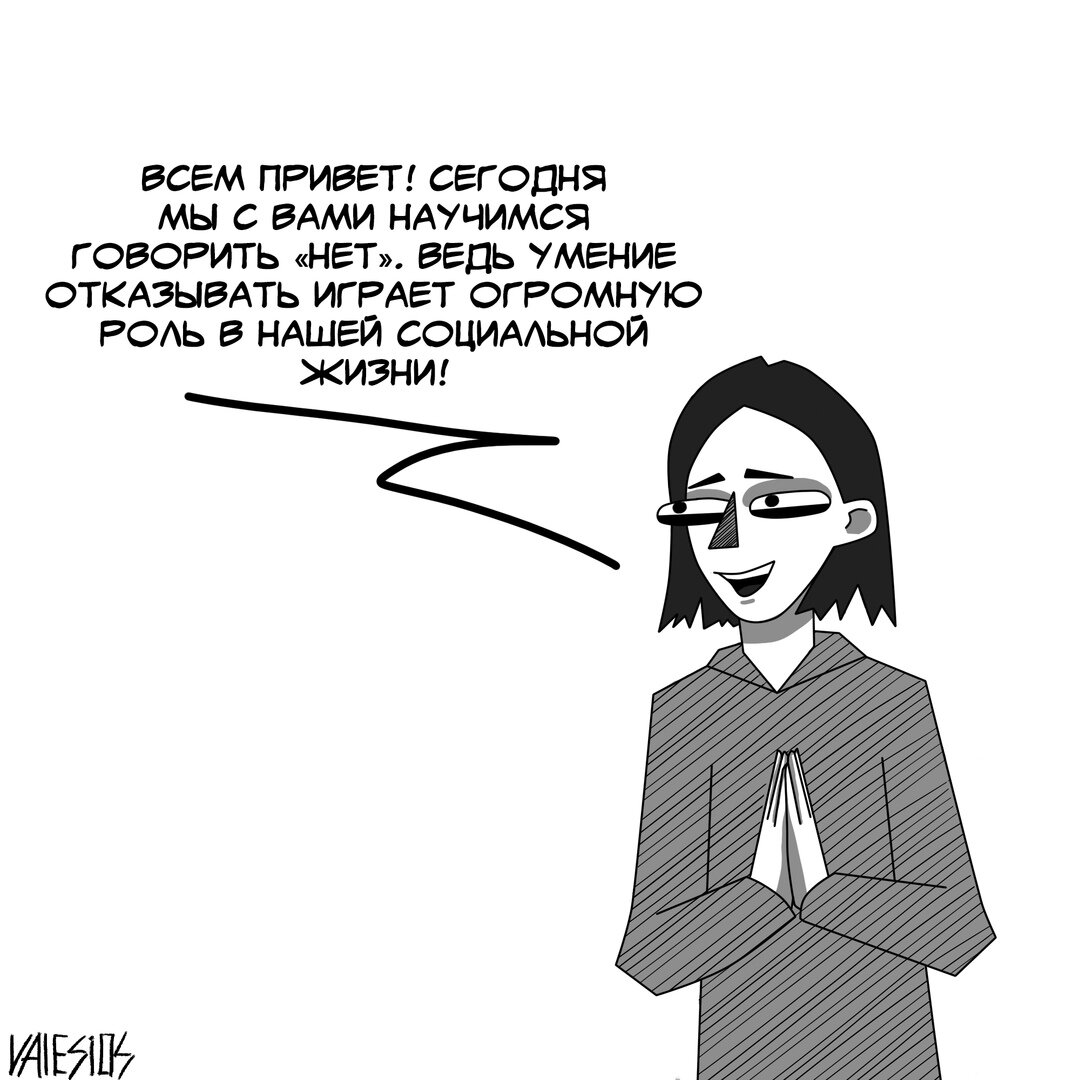  Автор: Полетаева Валерия (vk.cc/ayqHZ7)