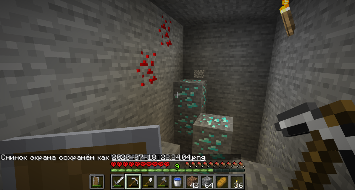 Вот это везение.