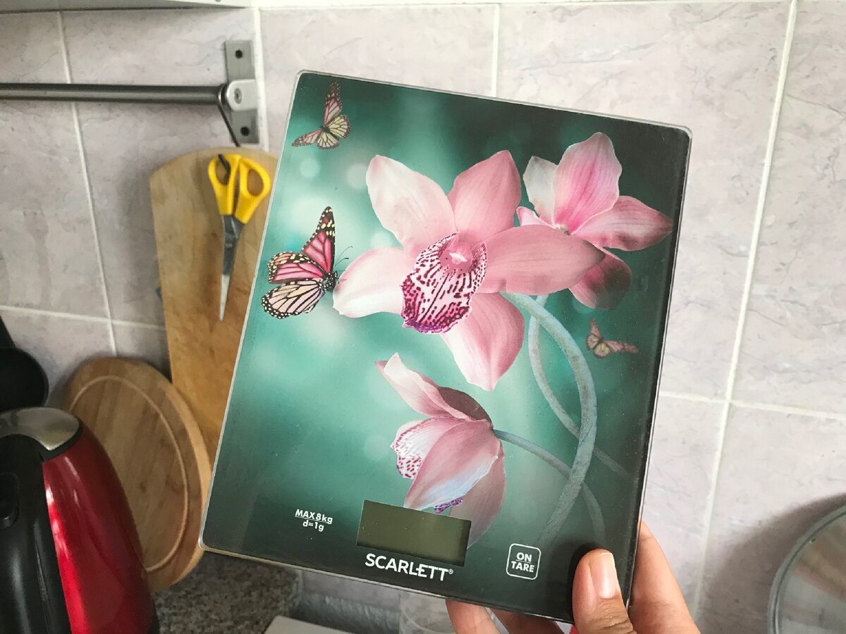 Весы мои, точность до 2 грамм