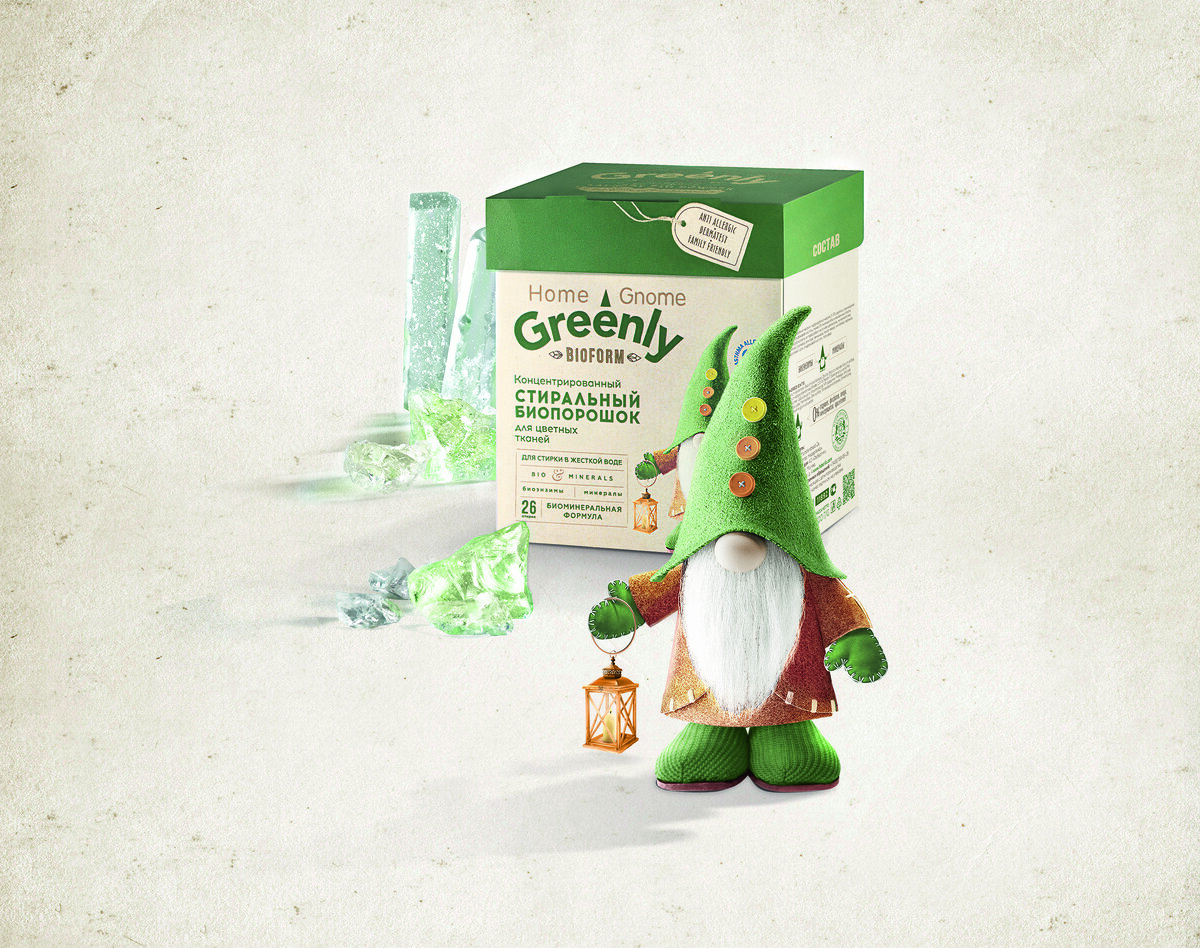 HOME GNOME GREENLY от Faberlic