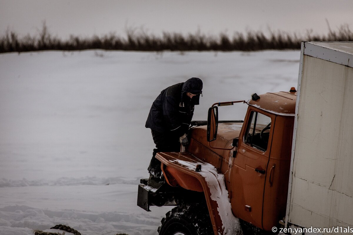 В настоящей западне: Рассказываю, почему наледь - страшный сон любого водителя на Крайнем Севере