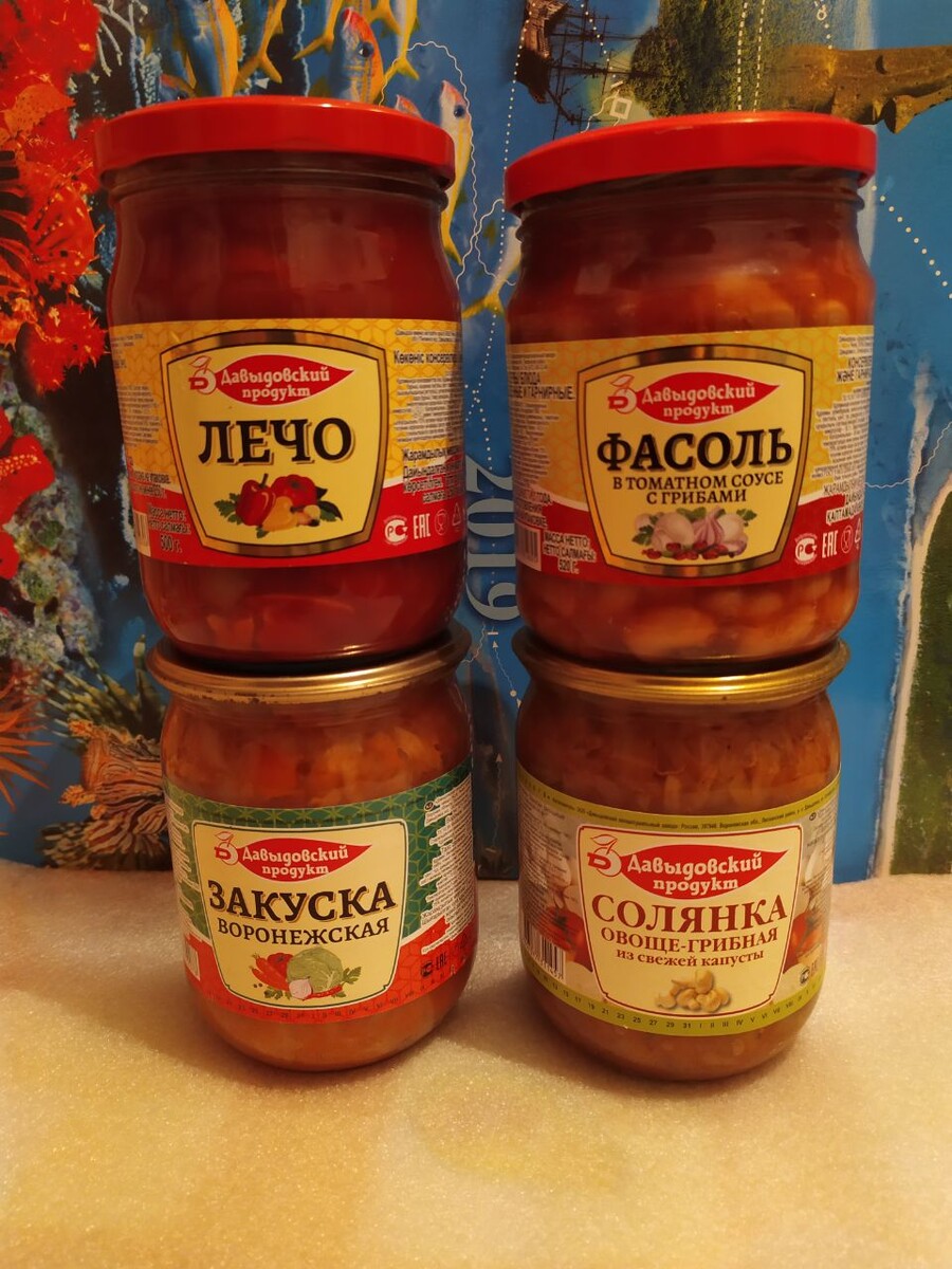 Личное фото автора