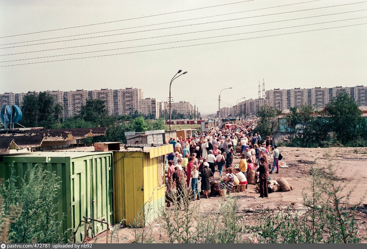 Петербург и окрестности - Городские окраины: КУПЧИНО