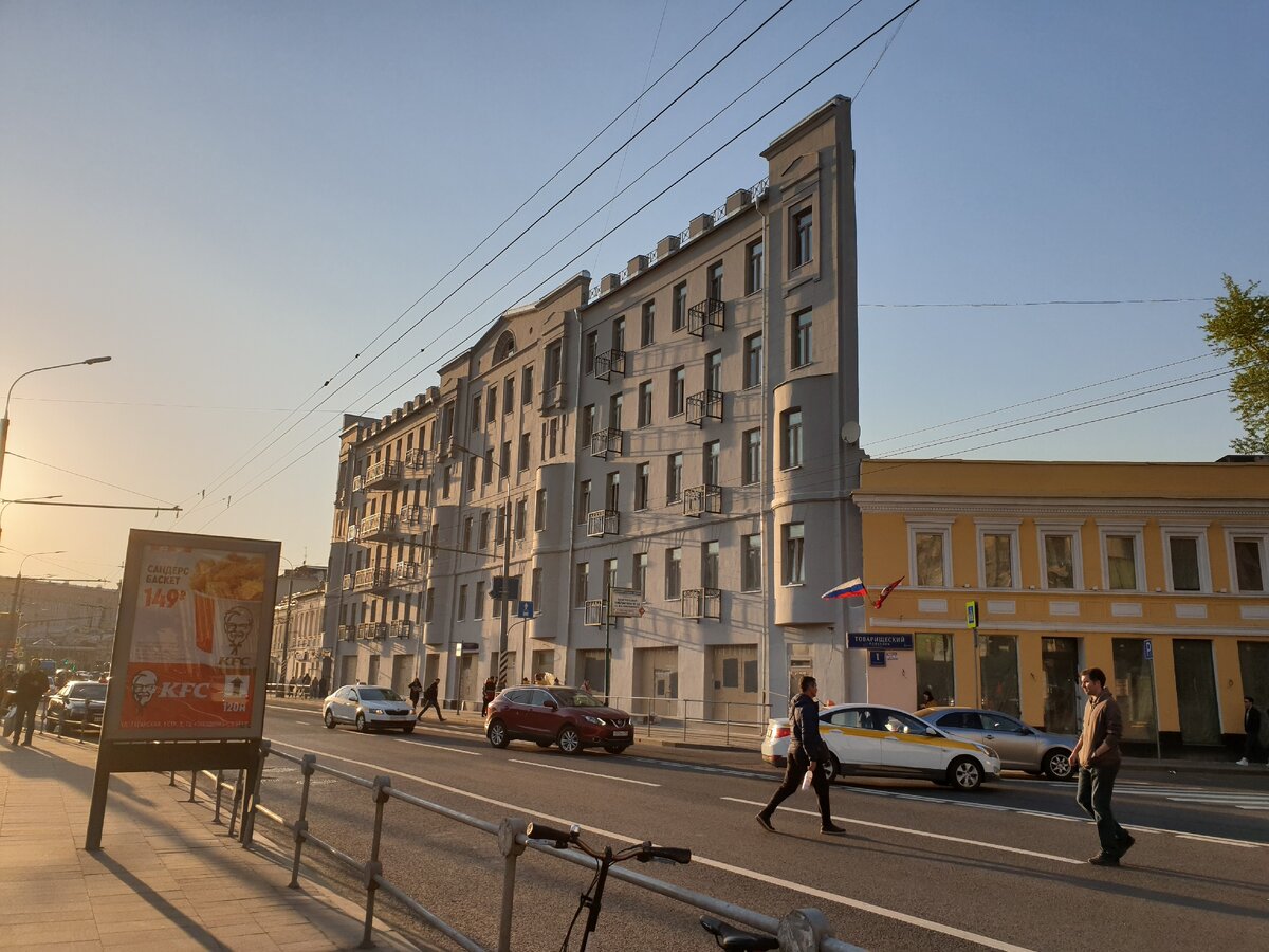 Плоский дом в москве на таганке