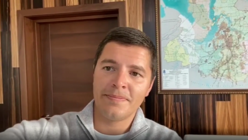 Фото: instagram.com/artyukhov_d