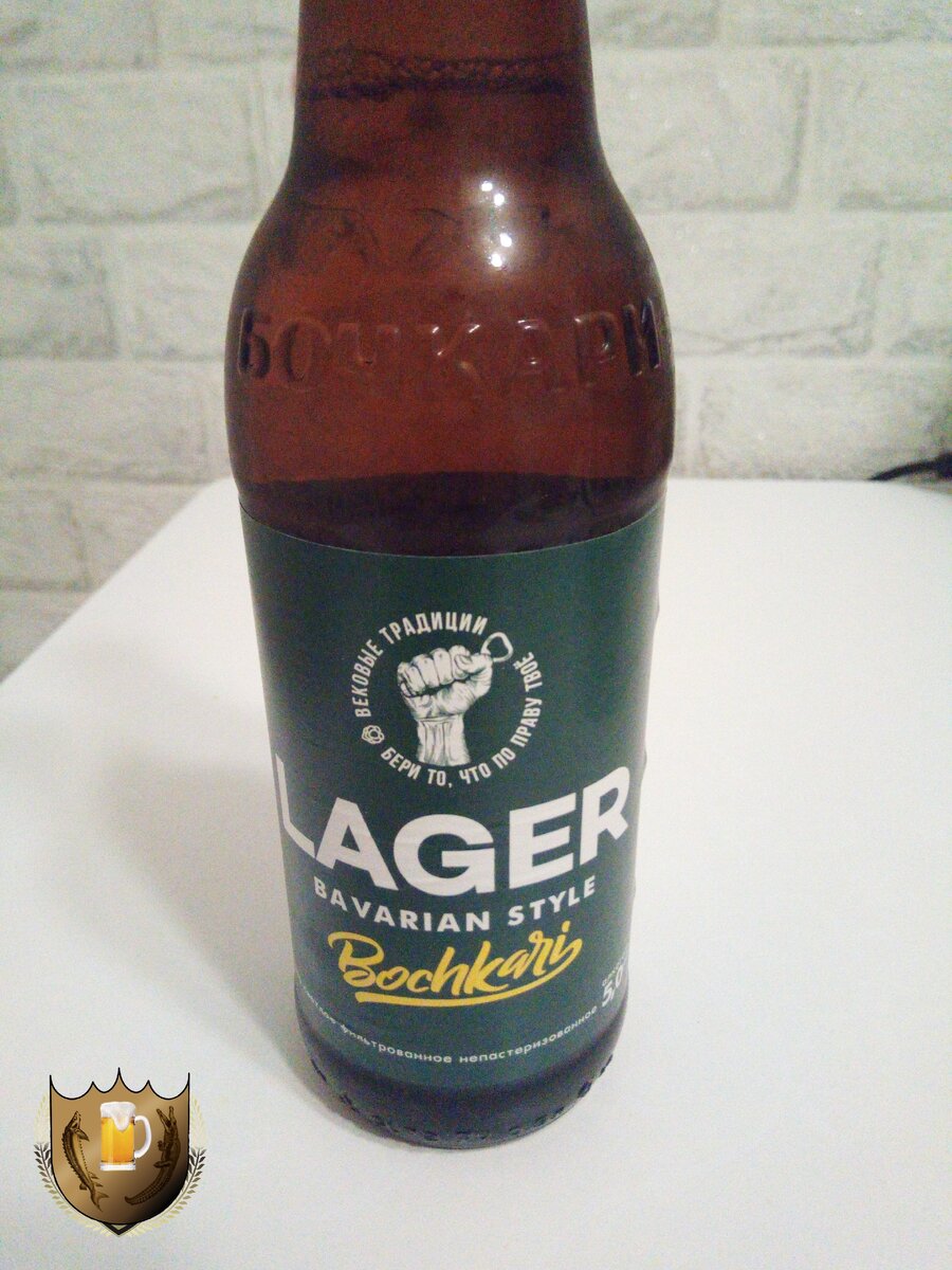 Lager beer. Бочкари Lager. Пиво Konix Lager. Пиво лагер светлое. Пиво лагер Bavarian Style Бочкари.