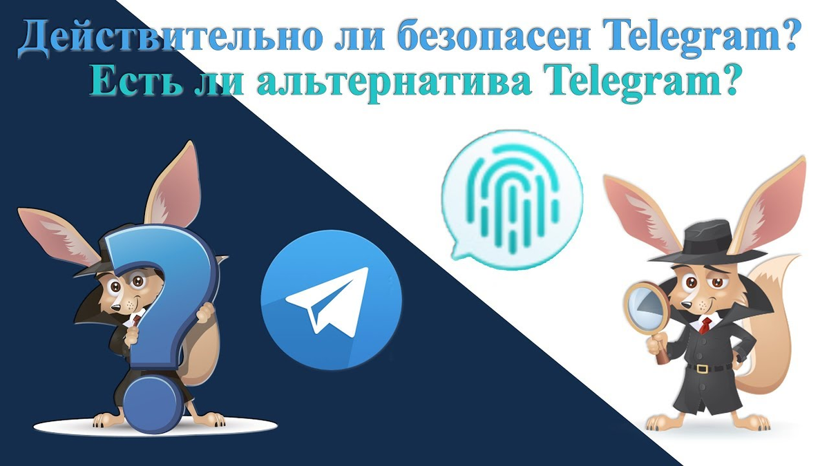 Независимое расследование @DigitalTurbo специально для @SelfBrandPro