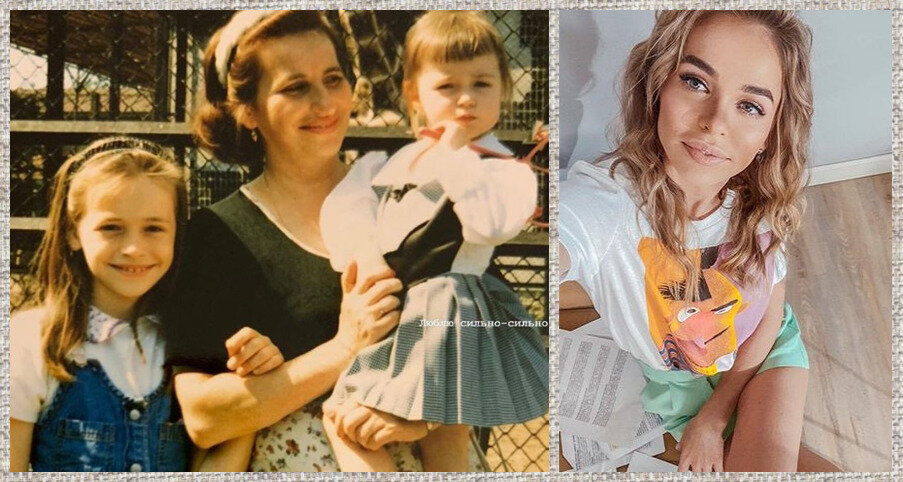 Анна Хилькевич в детстве с сестрой и мамой и сейчас