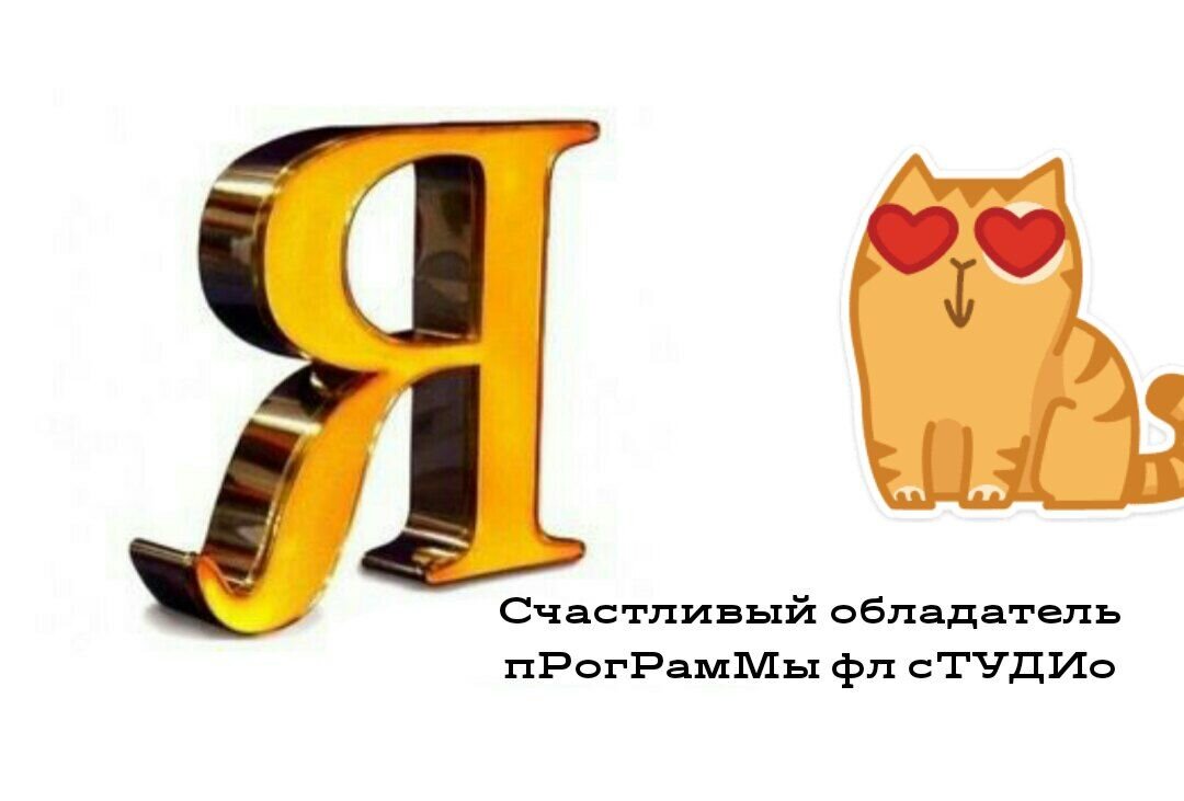 Редактировать галерею