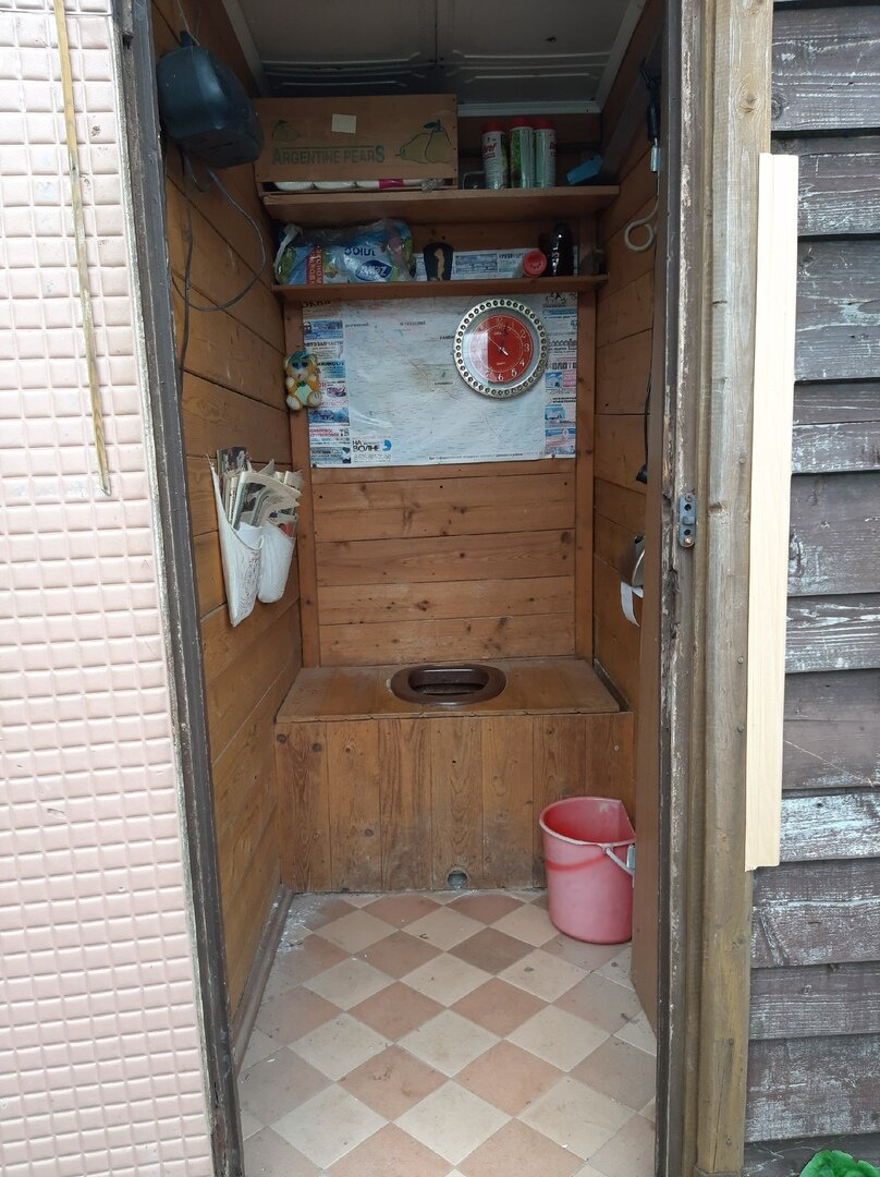 Мое личное фото. Вариант до ремонта