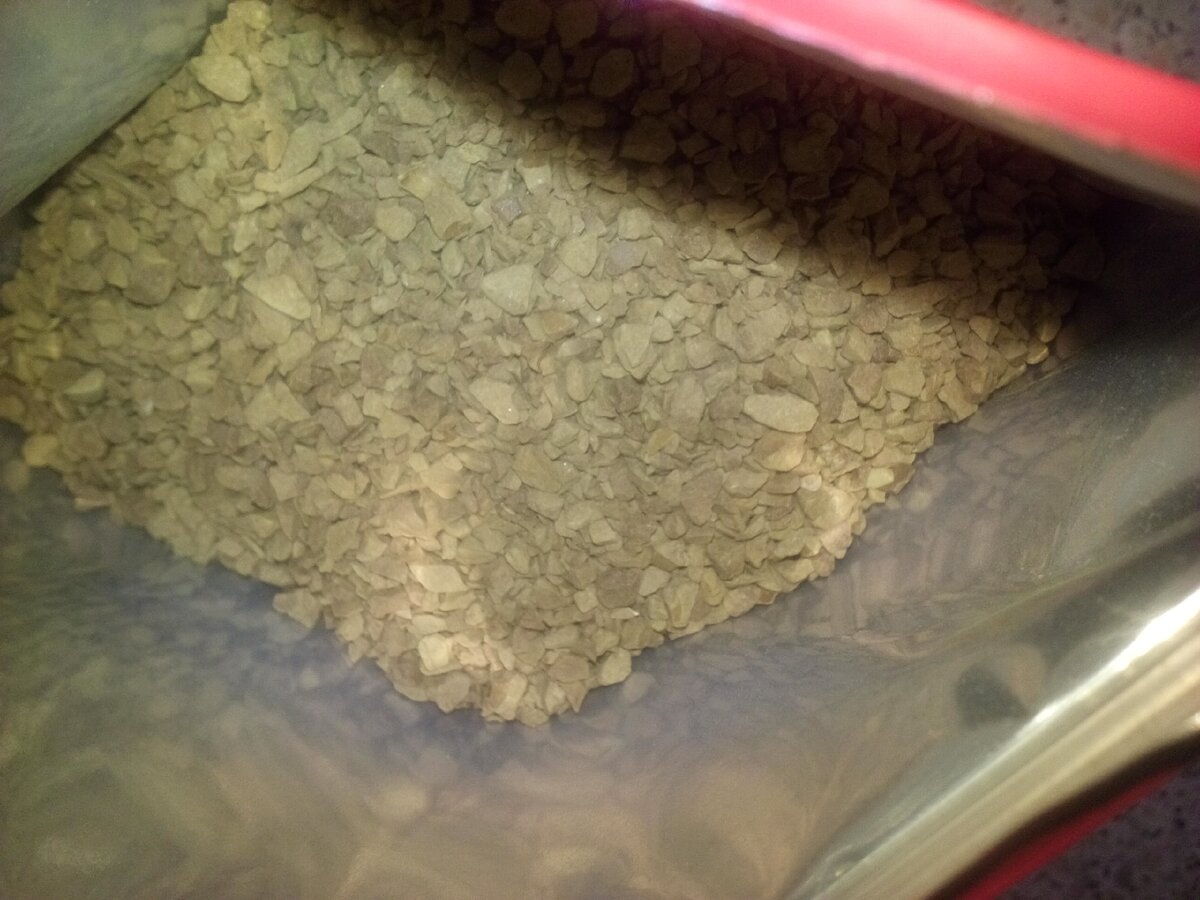 Кофе растворимый Gevalia Original