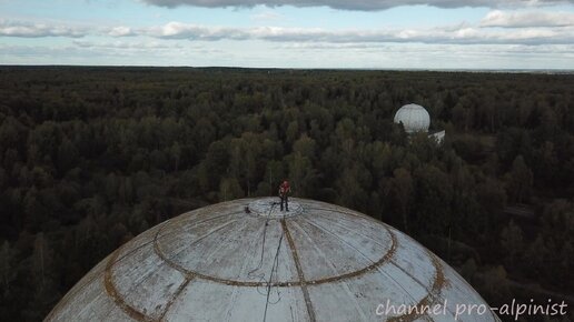 Покинутое место перед лицом времени