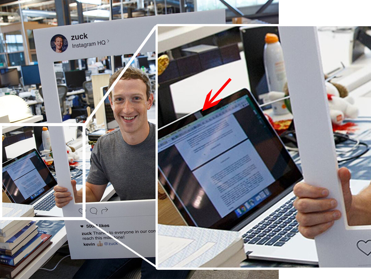 Глава Facebook Марк Цукерберг тоже спасается от слежки (старое фото, которое уже облетело весь мир)