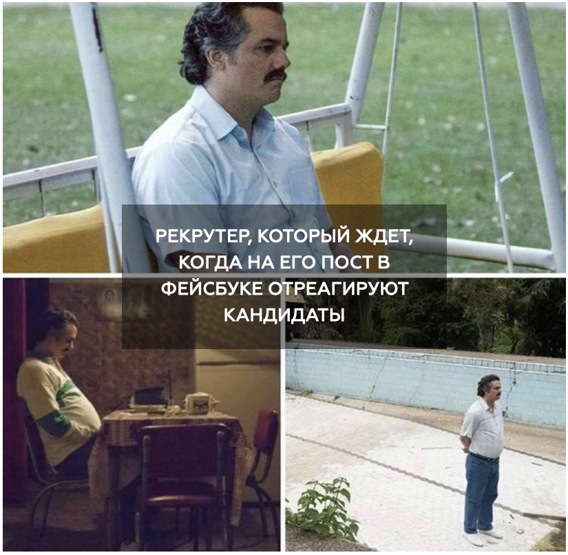 Знакомо? ;)