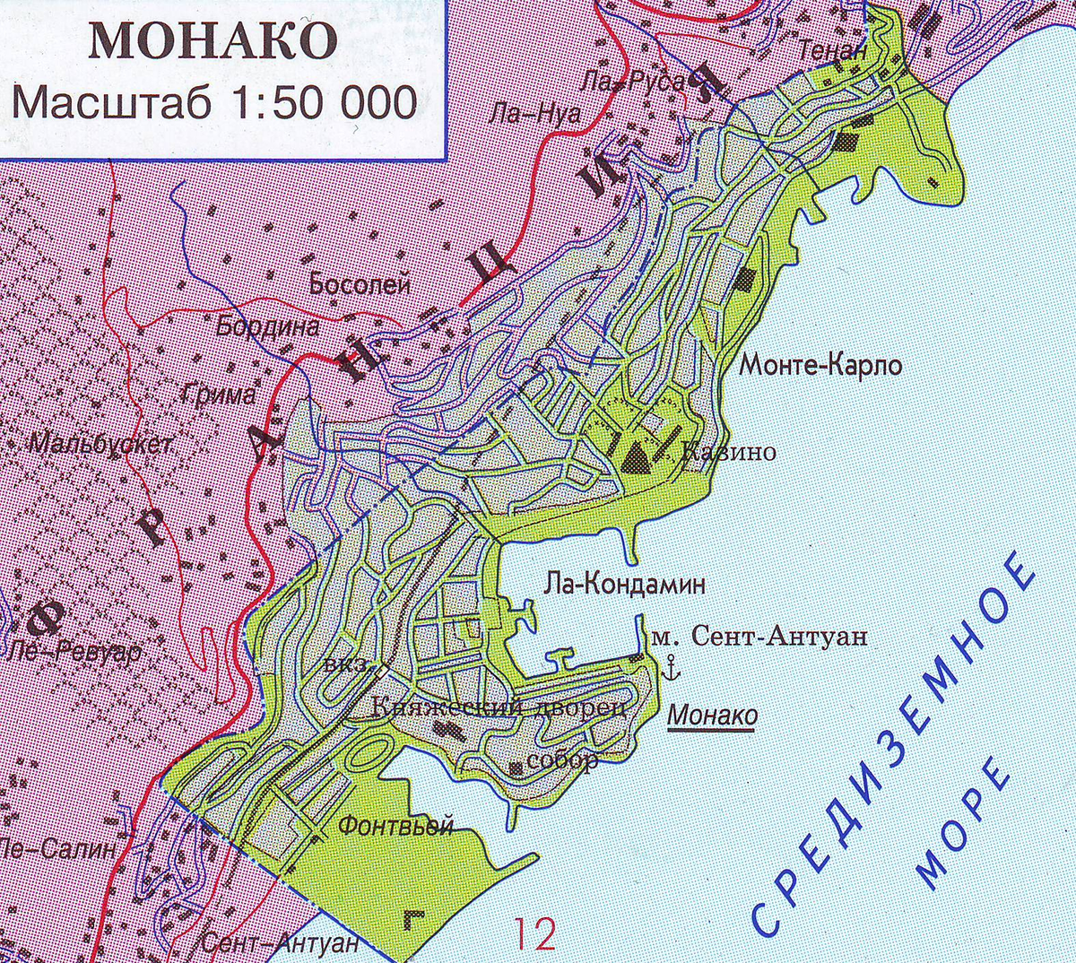 Где находится монте карло какая страна. Княжество Монако на карте. Показать на карте государство Монако. Монако географическое положение карта.