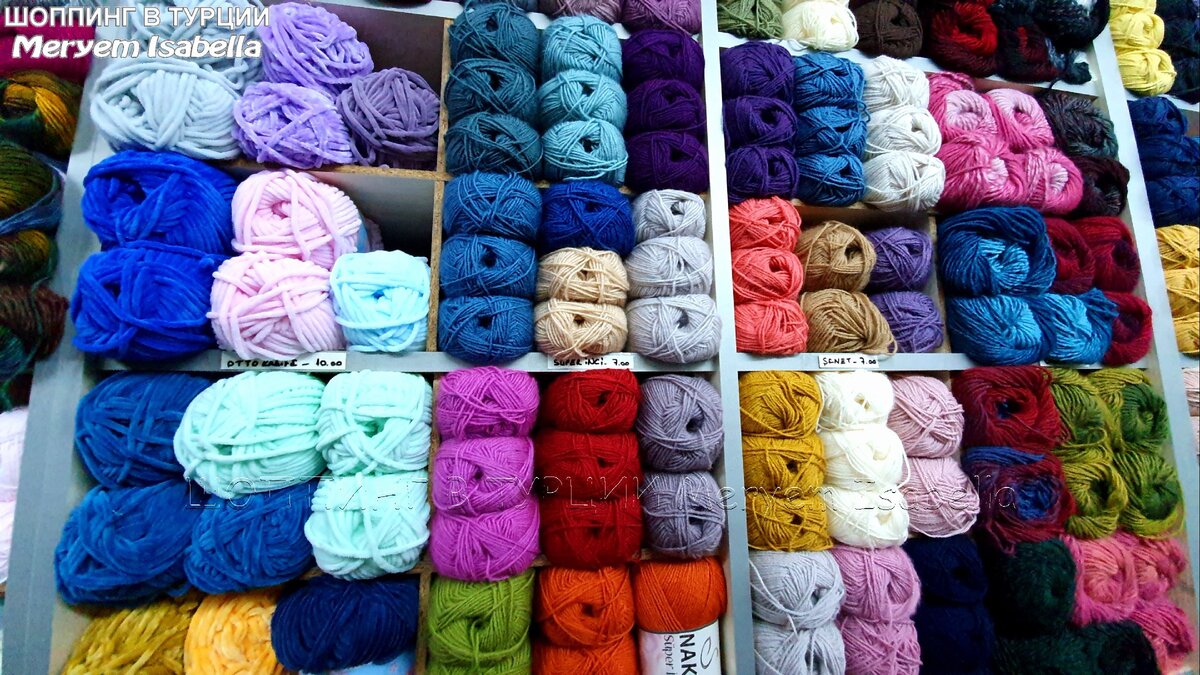 Lavita yarn velur 1038 пряжа. ярнарт виолет 6322. ярнарт секционная пряжа. пряжа ярн арт ирис. камелия люрекс.