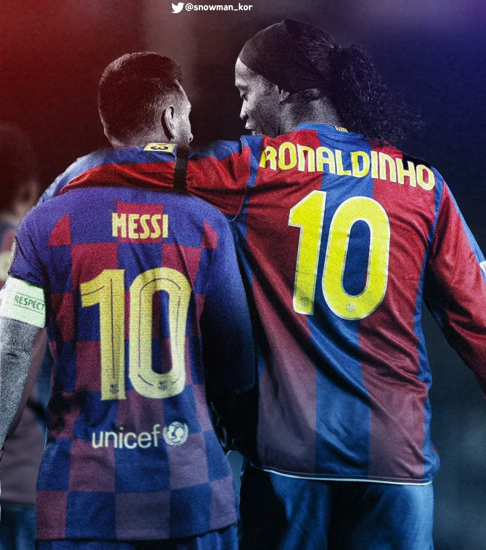 Месси и Роналдиньо