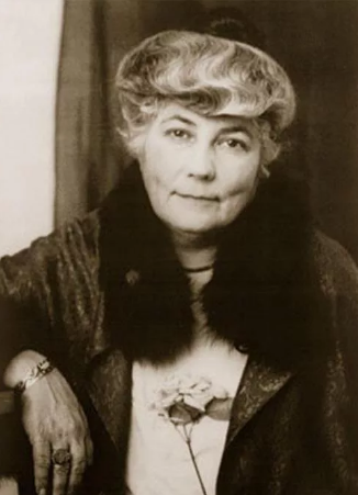Елена Рерих 