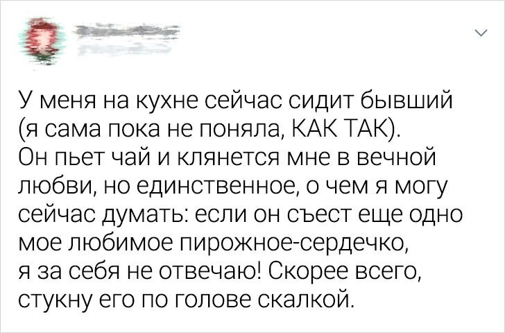 © rinchenwaltz / twitter