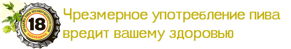 Чрезмерное использование. Профилактика злоупотребления алкоголем. Чрезмерное использование. Чрезмерное использование. Чрезмерное использование.