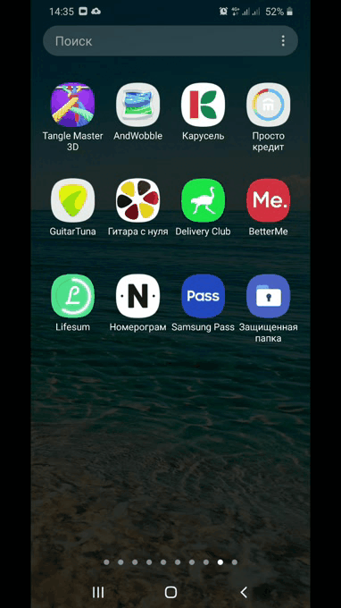 -4