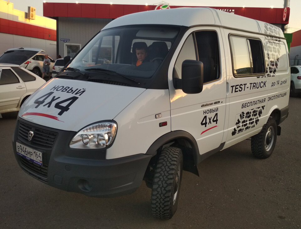 Что бы там говорили, а Соболь красивый автомобиль!