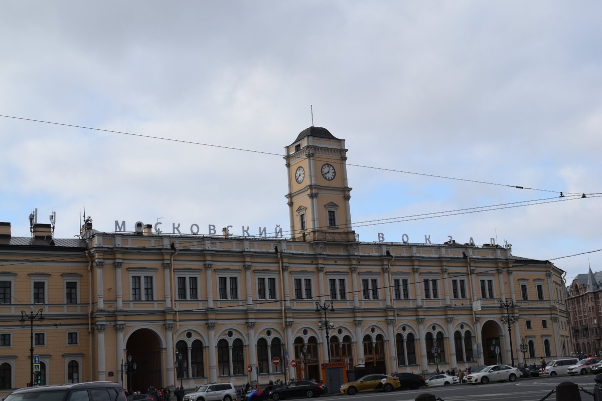 Московский вокзал