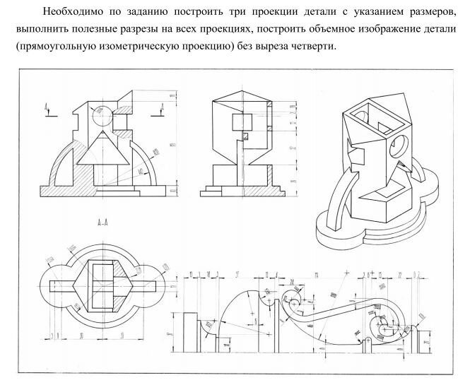 Чертеж для поступления в архитектурный институт