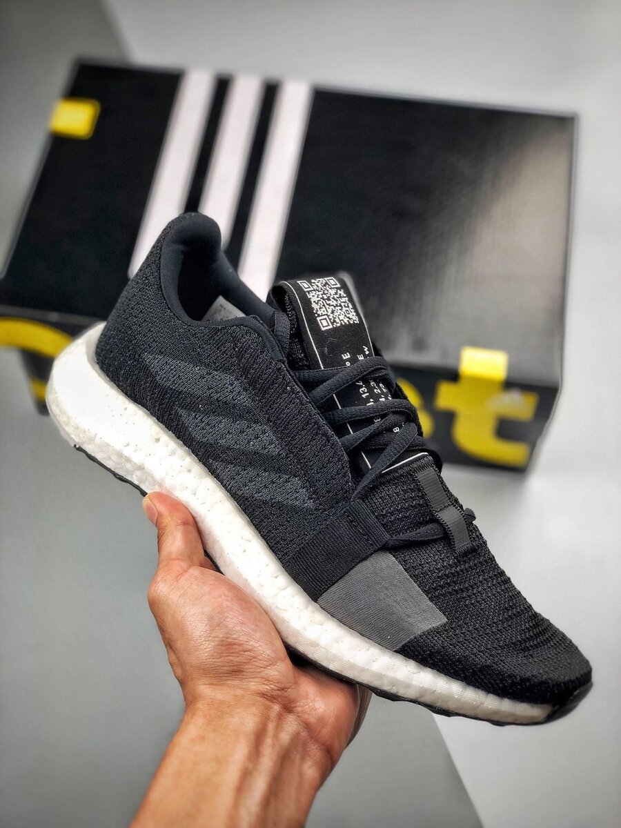 Adidas Pure Boost