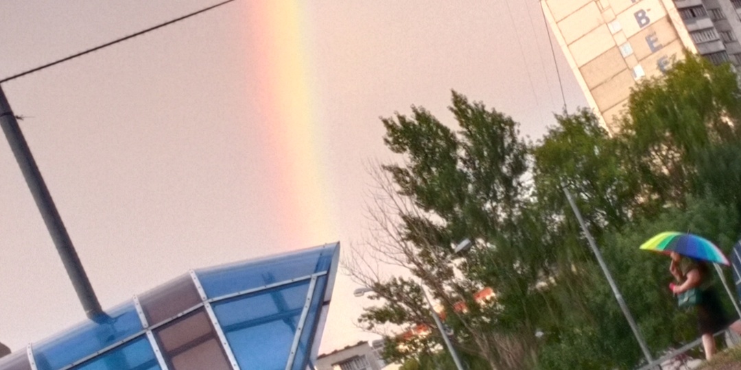 Фоторепортаж