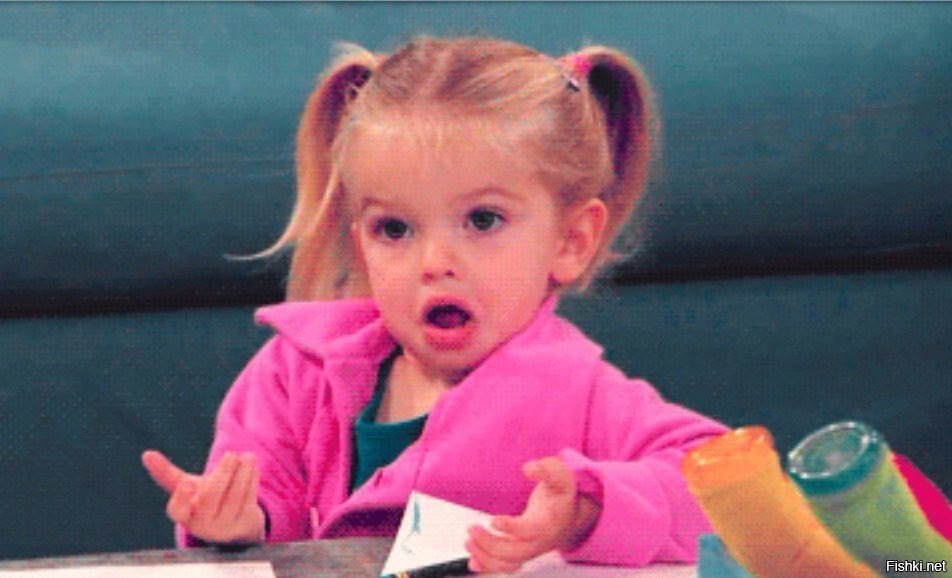 Где деньги, Зин?