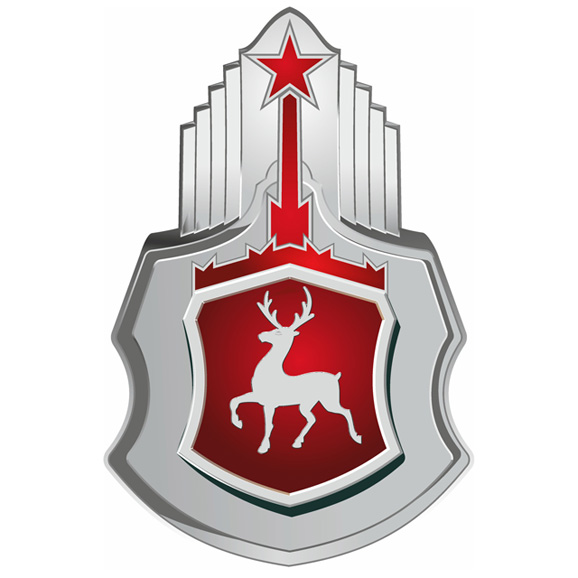 ГАЗ лого вектор