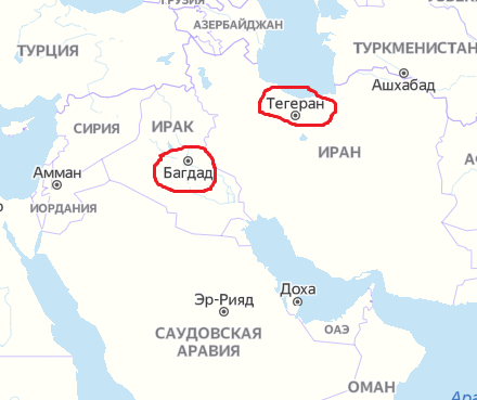 Даже официальные лица из США иногда их путают, но Иран и Ирак - разные страны...