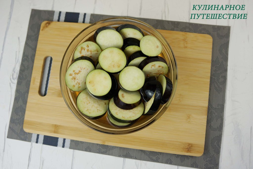 Как приготовить теплый салат с хрустящим нутом и баклажанами - пошаговый рецепт