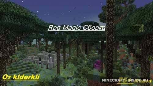 Rpg-Magic