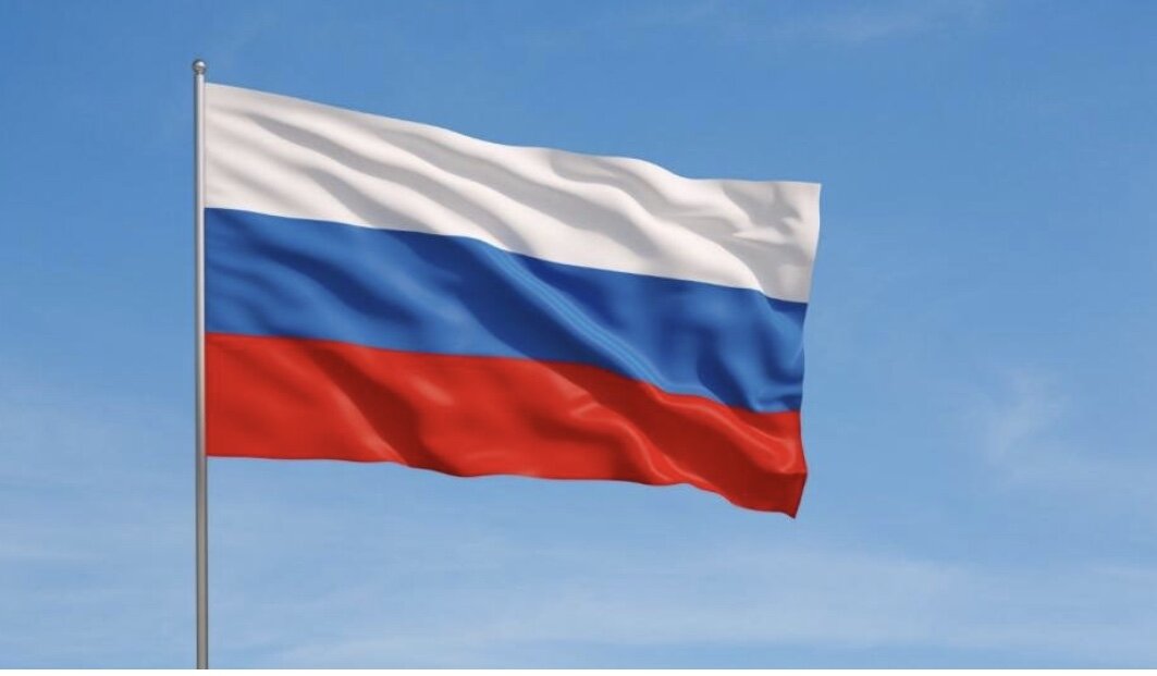 Привет, Россия