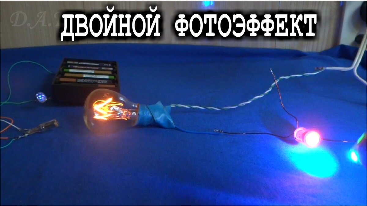 Фотодатчик из тиратрона МТХ-90