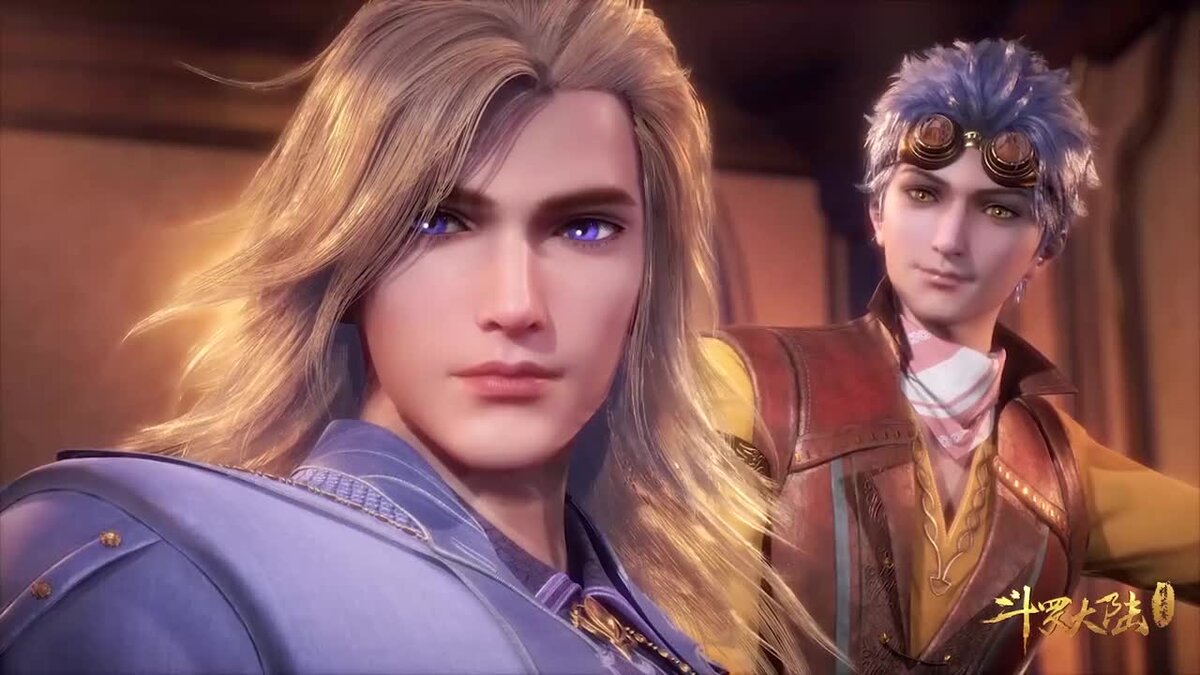 斗罗大陆     Боевой континент   