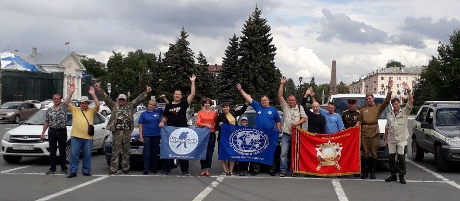 Торжественный старт автопробега