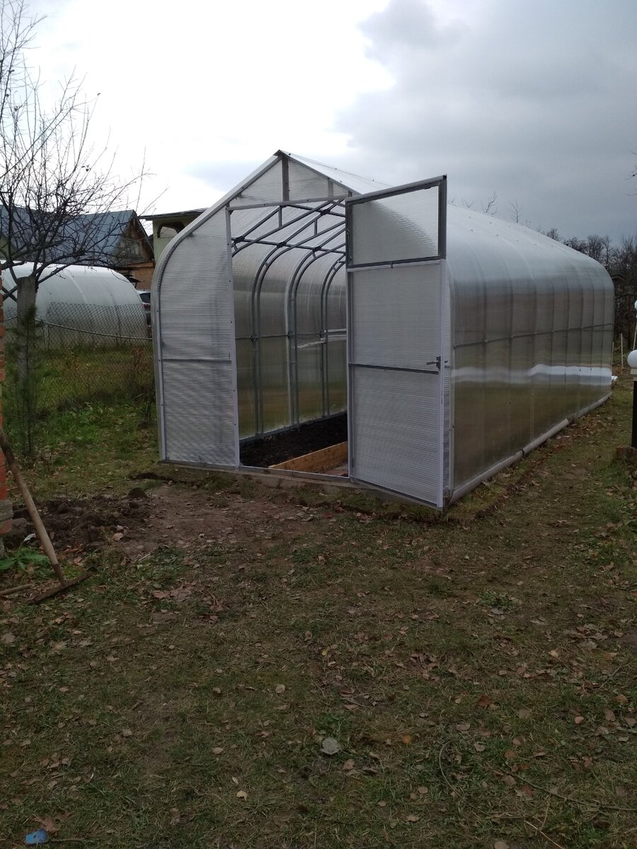 После установки.