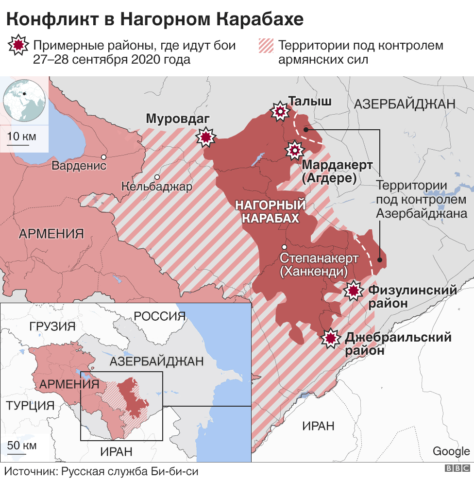 Нагорном карабахе карта