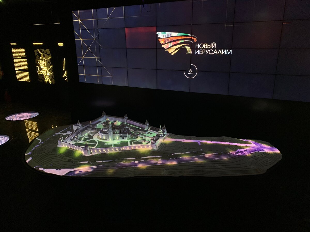 набережная тараса шевченко 1/2 на карте. новосмоленская набережная 1 на карте. набережная 1 карта. 2/14. устьинский пр.