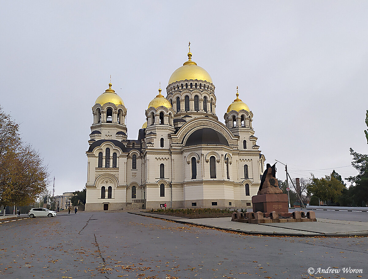 Новочеркасск где. Новочеркасск Ермак с собором. Собор в Новочеркасске площадь Ермака. Новочеркасск, площадь Ермака, 2. Новочеркасск площадь Ермака 7.